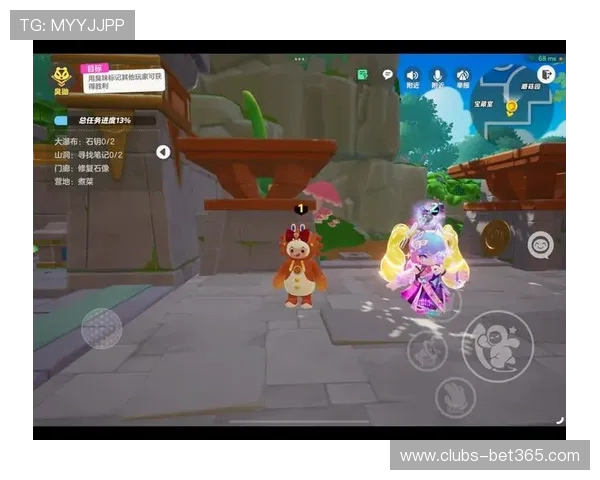 元梦之星游戏中如何邀请好友一起畅玩星乐园的详细攻略与技巧分享