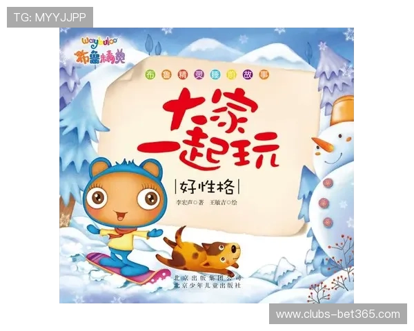 《吃饭大家一起玩乐团餐桌上的手机游戏大冒险》